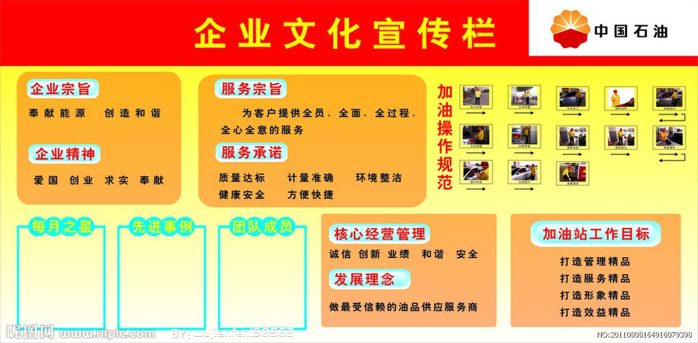 ug体育:最新铁路局改革合并(2023铁路局改革最新方案)