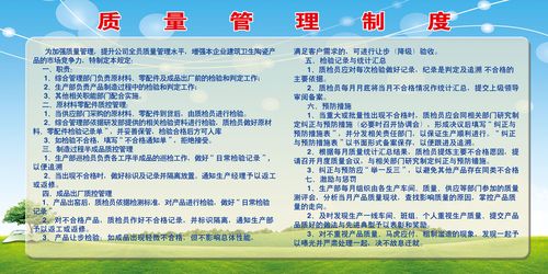 中ug体育国建筑协会官方网站(建筑协会官网)