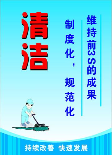 水管走顶又不想做吊顶ug体育(不吊顶水管走顶如何隐藏)