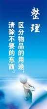 高血压ug体育毕业论文3000字(高血压论文摘要5000字)