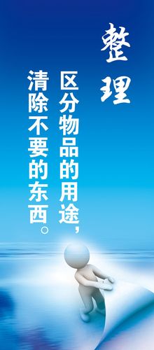 ug体育:电镀镍金甩金原理分析(电镀镍金原理示意图)